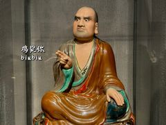 -景德镇中国陶瓷博物馆