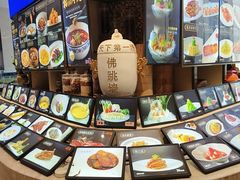 -新黄埭大酒店丨宴会厅(润元路店)
