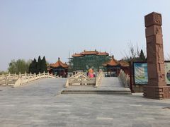 -中国翰园碑林