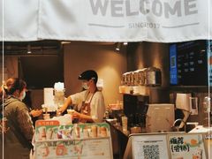 -伏小桃(明瓦廊店)