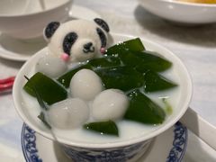 -孔雀云贵川·融合菜(长宁来福士店)