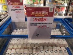 -七鲜超市(华宇时尚购物中心店)