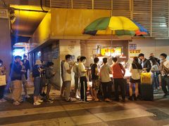 -明记牛杂(新马路分店)