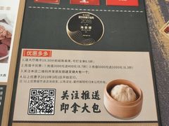 -岭南海晏楼(东晓南店)