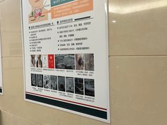 -中国人民解放军总医院