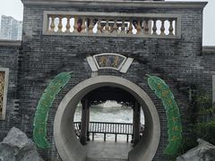 -荔湾湖公园