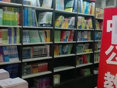 -江西财经大学(蛟桥园南校区)