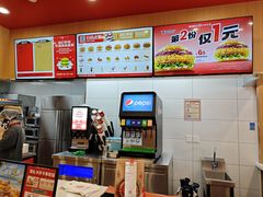 -塔斯汀中国汉堡(浦东绿地东海岸店)