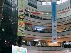 -万达广场(长沙开福店)