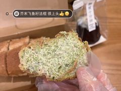 -Let's Taipei 非常烘焙(太古里店)
