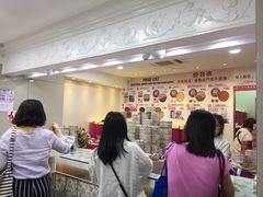 -珍妮曲奇聪明小熊(尖沙咀店)