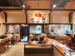 -屋有鲜