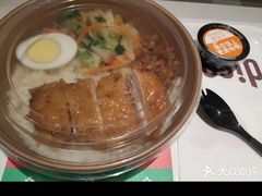 -德克士(肥城新华商场店)