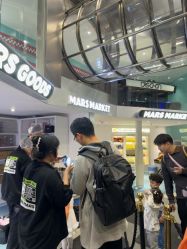 -MINI MARS 脚下的城市乐园·餐饮·派对(静安江宁店)