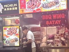 -纽顿熟食中心