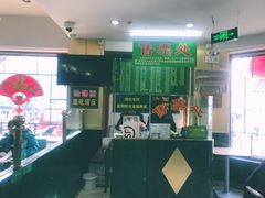 -白魁老号饭庄(交道口店)