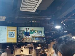 -KOI Thé(正佳广场店)