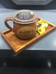 -和良形象