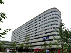 -首都医科大学附属北京天坛医院