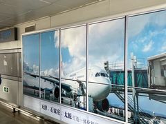 -太原武宿国际机场