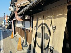 -中村藤吉(本店)