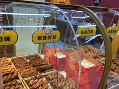 -桂发祥十八街麻花(和平路店)