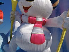 -沈阳奥体冰雪嘉年华