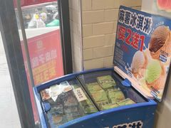 -味多美蛋糕(安定门店)