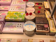 -好利来(鲁谷店)