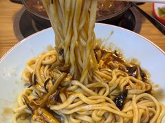 -锅儿挑面馆