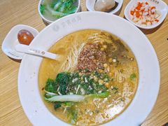 -贰拾捌味·宜宾燃面(春熙路旗舰店)