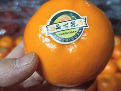 -果果时代(黄村西大街店)
