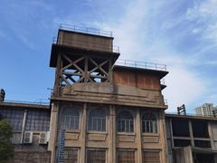 -半岛1919创意园区