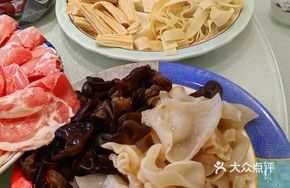 Wood Ear Mushroom and Bamboo Shoots with Wild Mushrooms Platter