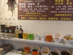 -黔老锅地摊火锅(盐务街店)