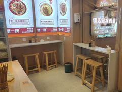 -犟一碗双椒鸡面(得意世界店)