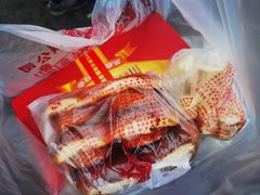 -芦庄子桂顺斋(和平路总店)