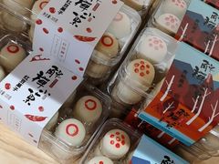 -阿昌烘焙