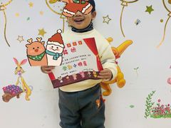 -黄浦乐烁龙鱼宝贝托育园(海潮路校区)