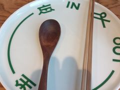 -一坐一忘云南菜(嘉里中心店)