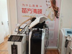 -成都苗方清颜专业祛痘
