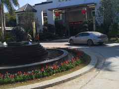 -林丰温泉度假山庄
