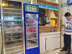 -紫光园·烤鸭(首经贸店)