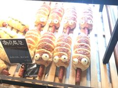 -Dough&Joe团憩(瑞虹天地月亮湾店)