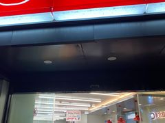 门面-美宜佳(西水东店)