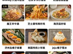 -太原茂业天地购物中心