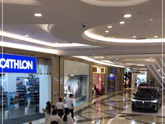 -盐城大有境(解放南路店)