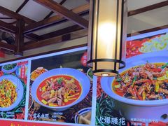 -川流不息·地道川菜·小龙虾(新松江路店)
