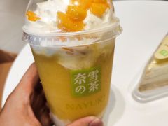 -奈雪的茶(杭大501城市广场PRO店)