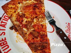 -Tubestation站点比萨(新世界大望路店)